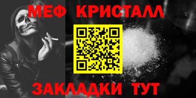кокаин премиум Усть-Илимск