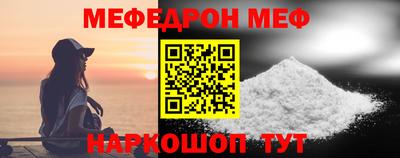 кокаин премиум Усть-Илимск