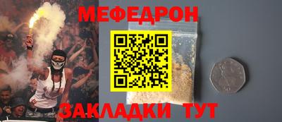 гашик Уссурийск