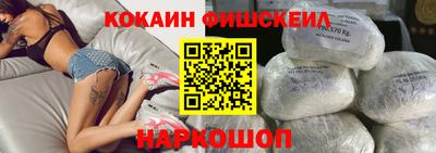герыч Усть-Джегута