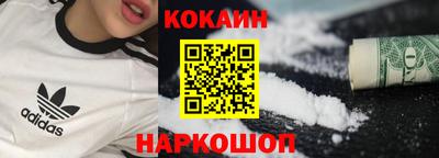 гашик Уссурийск