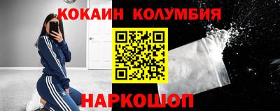 герыч Усть-Джегута