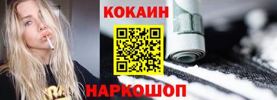 герыч Усть-Джегута