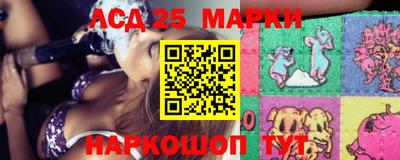 гашик Уссурийск
