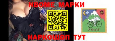 кокаин премиум Усть-Илимск