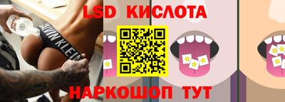гашик Уссурийск