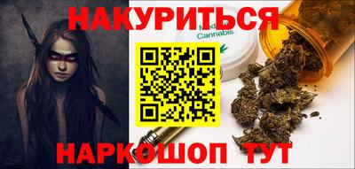 кокаин премиум Усть-Илимск