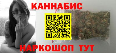 гашик Уссурийск