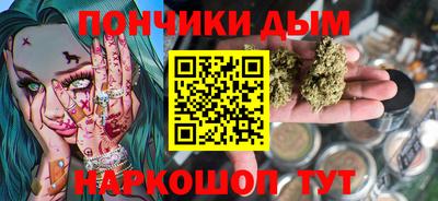гашик Уссурийск