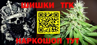 гашик Уссурийск