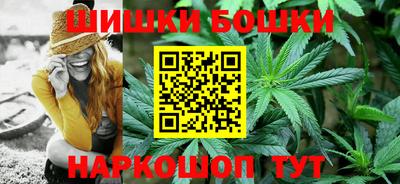 кокаин премиум Усть-Илимск