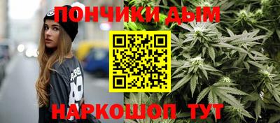 герыч Усть-Джегута