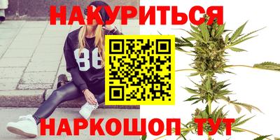 кокаин премиум Усть-Илимск