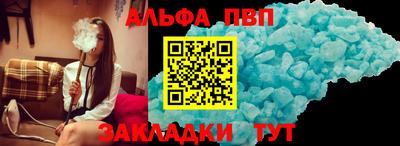 герыч Усть-Джегута