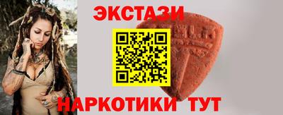 кокаин премиум Усть-Илимск