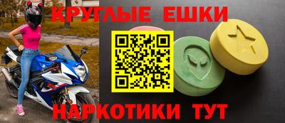 герыч Усть-Джегута