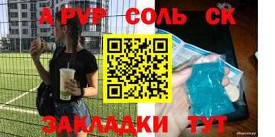 кокаин премиум Усть-Илимск
