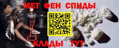 гашик Уссурийск