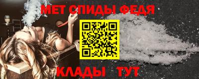 гашик Уссурийск