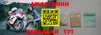 гашик Уссурийск