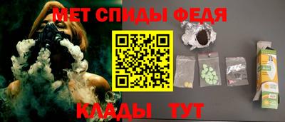 кокаин премиум Усть-Илимск