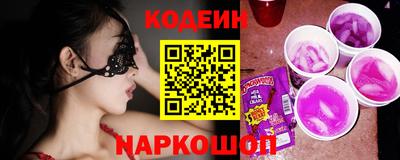 герыч Усть-Джегута