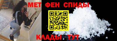 кокаин премиум Усть-Илимск