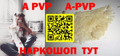 герыч Усть-Джегута