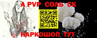 герыч Усть-Джегута